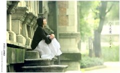 生男生女注意房事細(xì)節(jié)