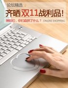 含有葉酸的食物有哪些？