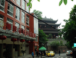 重慶市婦幼保健院