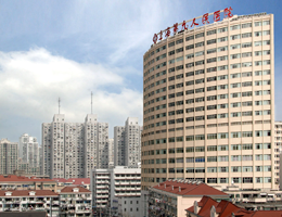 上海交通大學(xué)醫(yī)學(xué)院附屬第九人民醫(yī)院