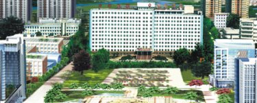 西安唐都醫(yī)院