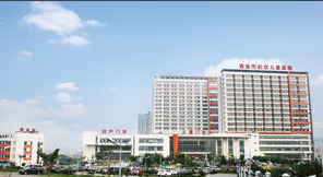 青島婦女兒童醫(yī)院