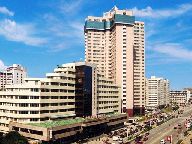 廣東醫(yī)學院附屬醫(yī)院