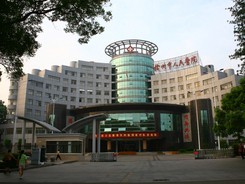 贛州市人民醫(yī)院（原贛州地區(qū)人民醫(yī)院）