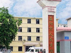 湘雅醫(yī)院生殖中心