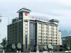 晉煤集團總醫(yī)院（晉城大醫(yī)院）山西醫(yī)科大學